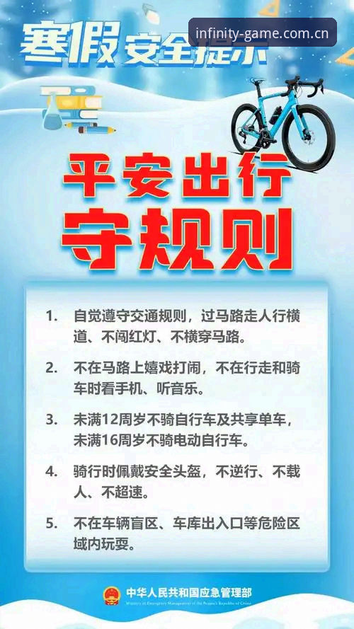 浩瀚体育官网下载安全实用指南：从技术角度评估HHSPORTS可信度